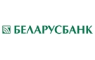 Банк Беларусбанк АСБ в Вязье